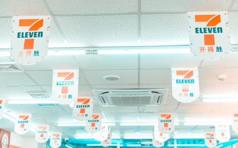 ai音樂(lè)制作神器：5分鐘生成電影預(yù)告片背景音樂(lè)